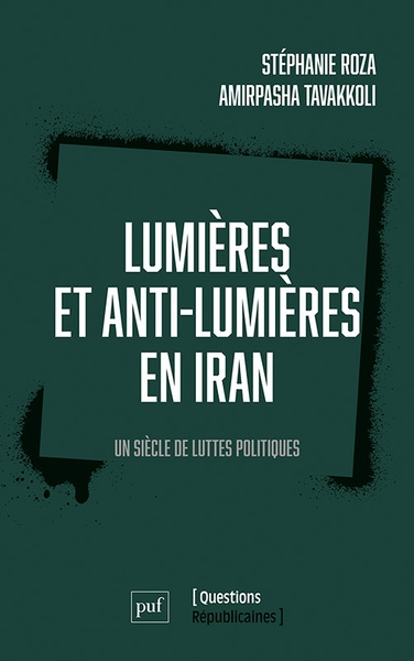 Lumières et anti-lumières en iran - Image principale