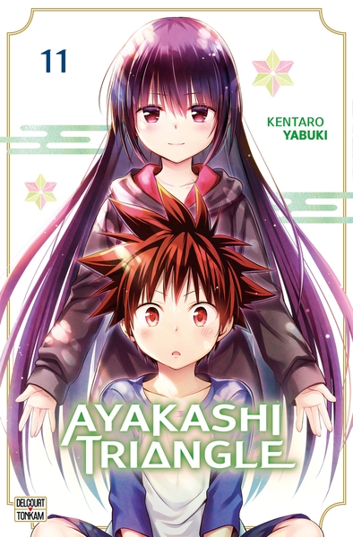 Ayakashi triangle t11 - Image principale