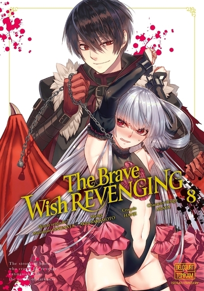 The brave wish revenging t08 - Image principale