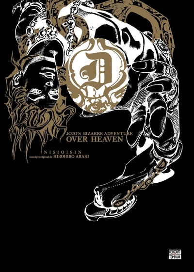 Jojo's - over heaven - roman - Image principale