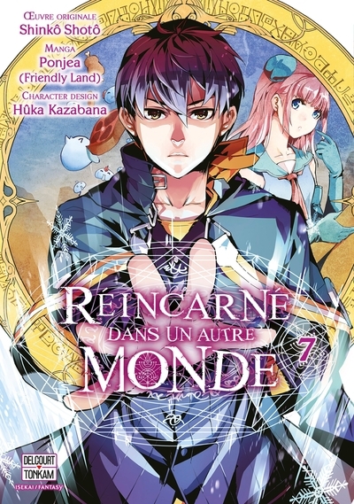 Réincarné dans un autre monde t07 - Image principale