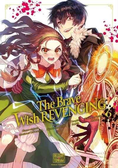 The brave wish revenging t06 - Image principale