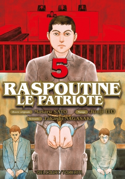 Raspoutine le patriote t05 - Image principale