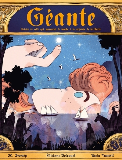 Géante - Image principale
