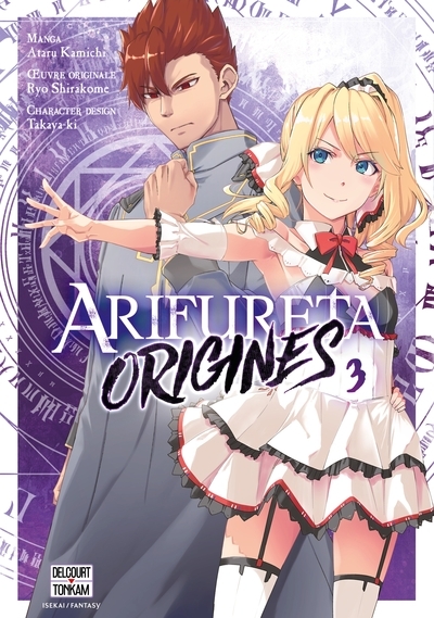 Arifureta - origines t03 - Image principale