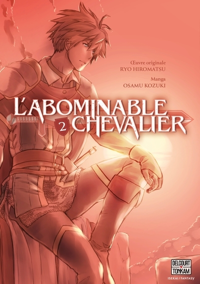 L'abominable chevalier t02 - Image principale