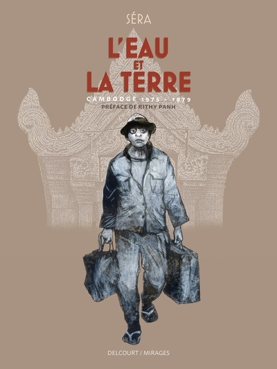 L'eau et la terre - Image principale