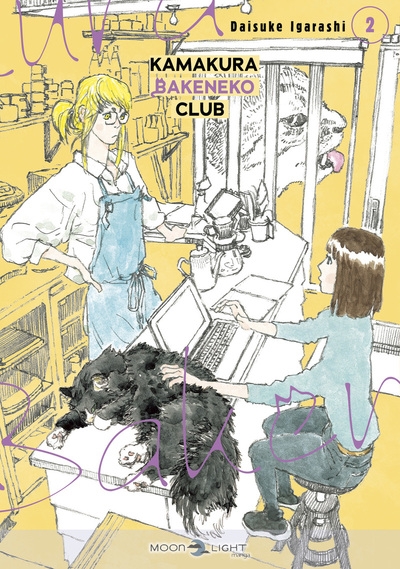 Kamakura bakeneko club t02 - Image principale