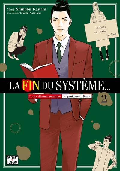 La fin du système... t02 - Image principale