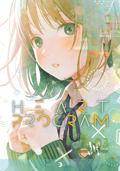 Heart program t03 - Image principale