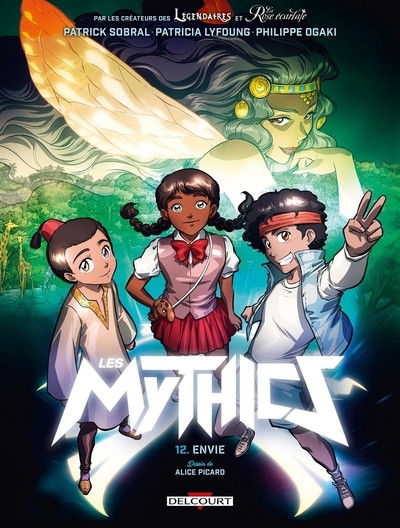 Les mythics - tome 12 envie - Image principale
