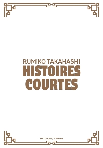 Rumiko takahashi - histoires courtes - Image principale