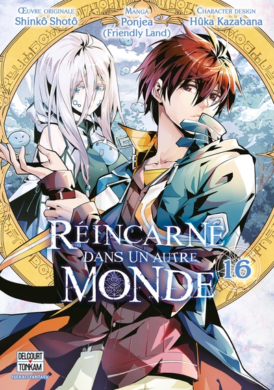Réincarné dans un autre monde t16 - Image principale