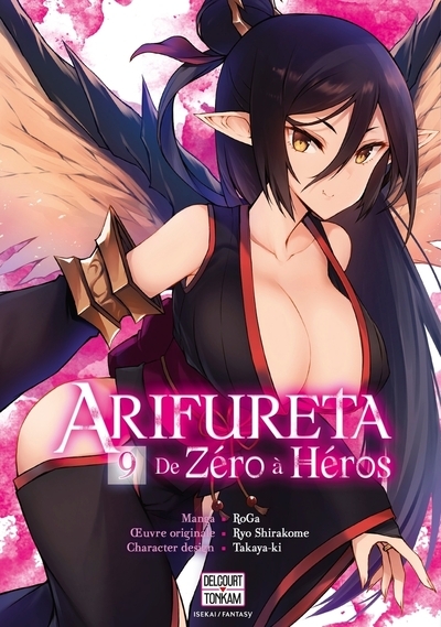 Arifureta - de zéro à héros t09 - Image principale