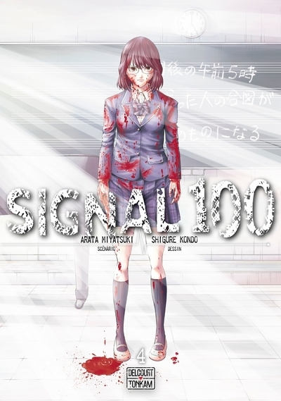 Signal 100 t04 - Image principale