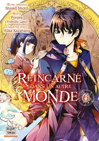 Réincarné dans un autre monde t06 - Image principale