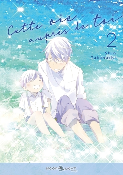 Cette vie auprès de toi t02 - Image principale