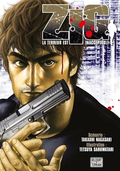 Zig - la terreur est inacceptable - Image principale