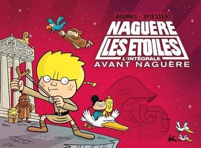 Naguère les étoiles - intégrale t04 à t06 - Image principale