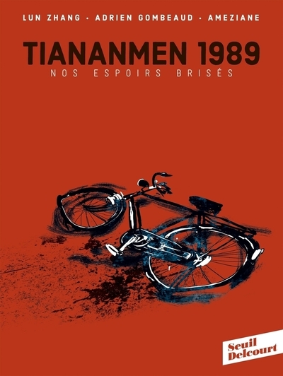 Tiananmen 1989 - Image principale