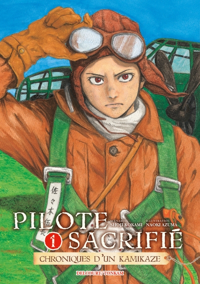 Pilote sacrifié t01 - Image principale