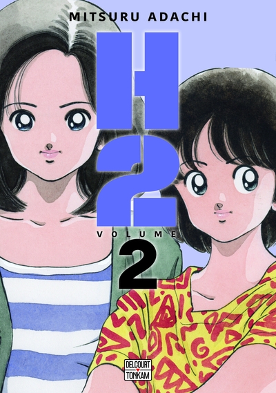 H2 édition double t02 - Image principale