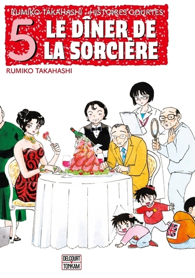 Le dîner de la sorcière - Image principale
