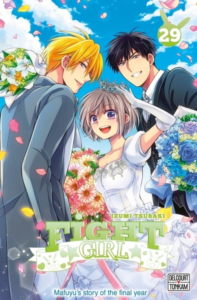 Fight girl t29 - Image principale