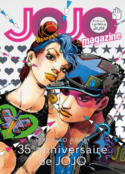 Jojo magazine t01 - Image principale