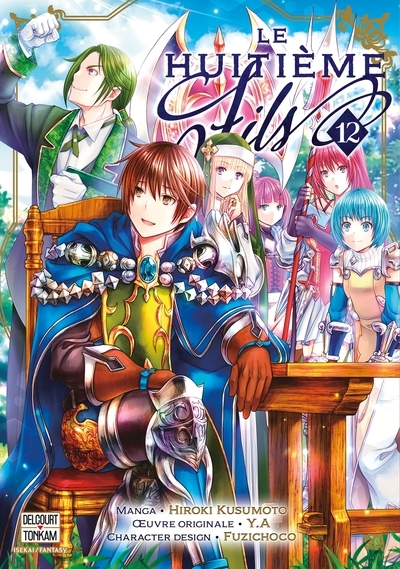 Le huitième fils t12 - Image principale