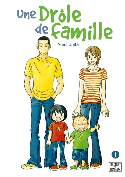 Une drôle de famille t01 - Image principale