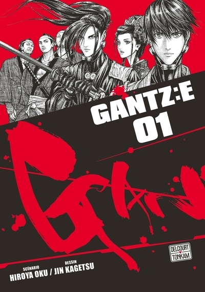 Gantz :e t01 - Image principale