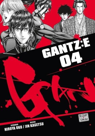 Gantz :e t04 - Image principale