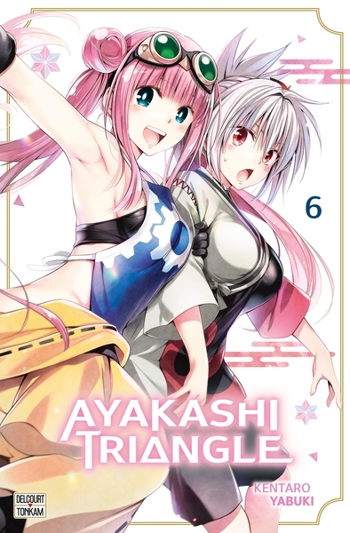 Ayakashi triangle t06 - Image principale