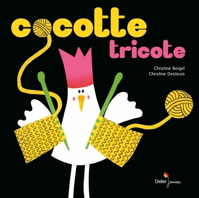 Cocotte tricote - Image principale