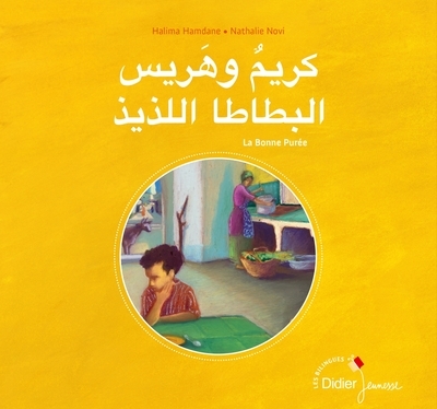 La bonne purée - bilingue arabe - Image principale