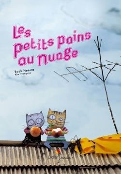 Les petits pains au nuage - Image principale