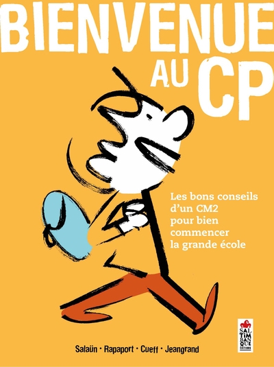 Bienvenue au cp - Image principale