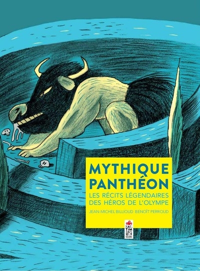 Mythique panthéon - Image principale