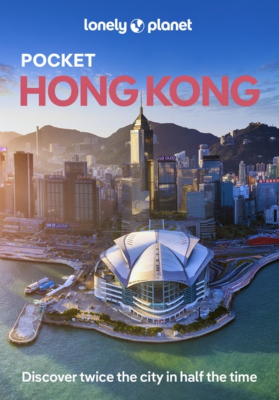 Pocket hong kong 9ed -anglais- - Image principale