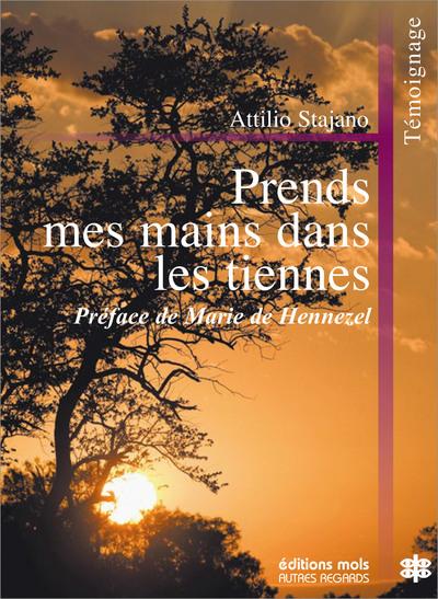 main product