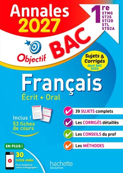 main product