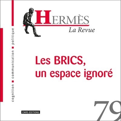Hermès 79 brics : un espace ignoré - Image principale