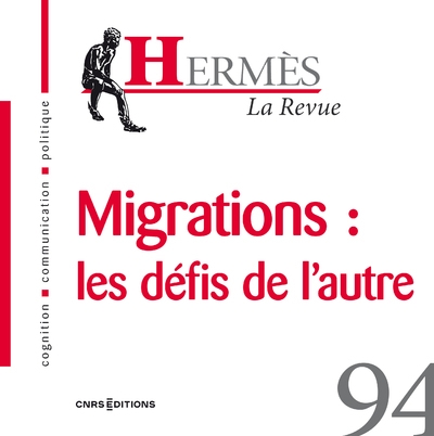 Hermès 94 - migrations : les défis de l'autre - Image principale