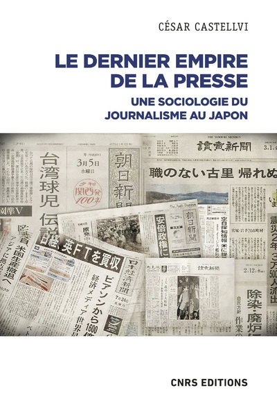 Le dernier empire de la presse - une sociologie du journalisme au japon - Image principale