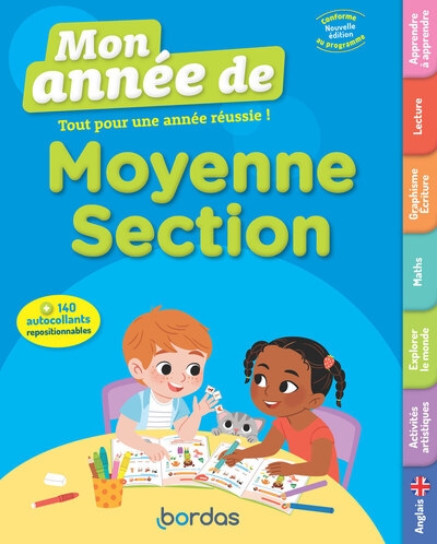 Mon année de moyenne section - Image principale