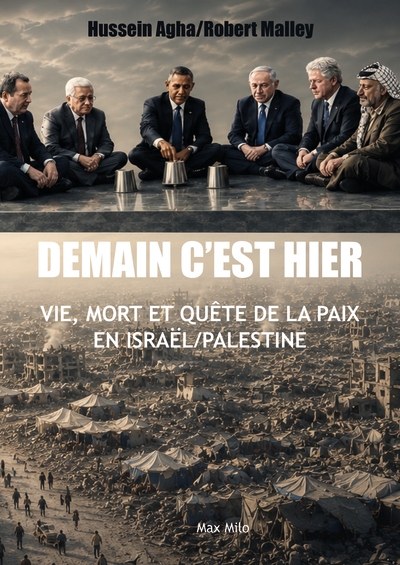 Demain c'est hier - Image principale