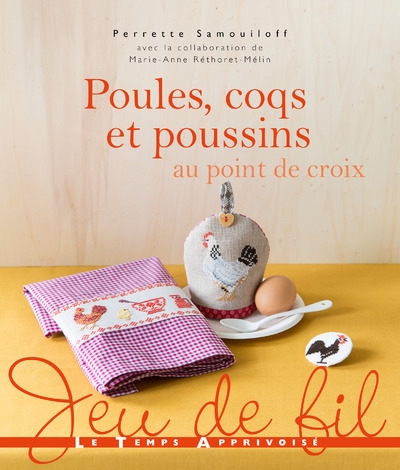 Poules, coqs et poussins au point de croix - Image principale