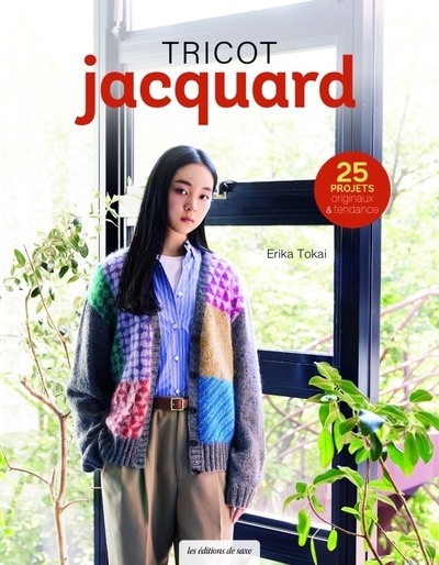 Tricot jacquard - Image principale