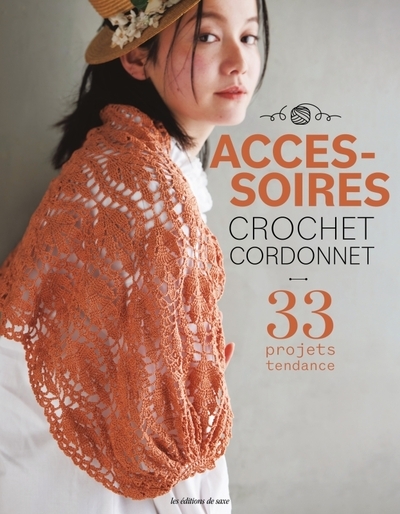 Accessoires crochet cordonnet - Image principale